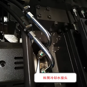 Barrel Heating Band Removal Tool - MC-GMP-02 injection molding machine spare part