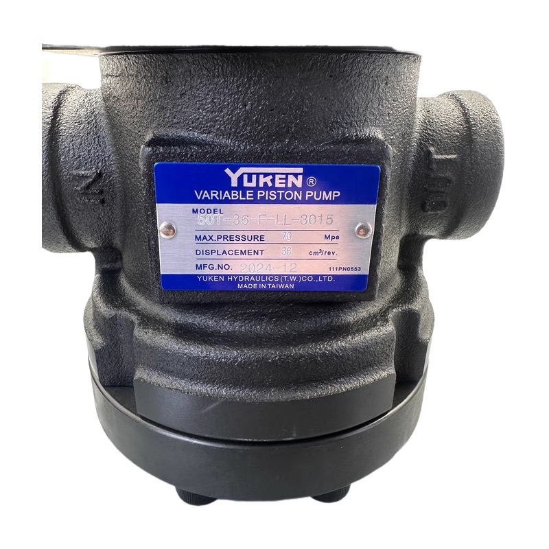 Hydraulic Piston Pump - view 2