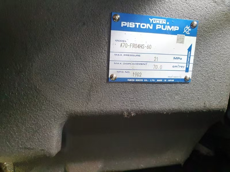 Hydraulic Piston Pump - view 3